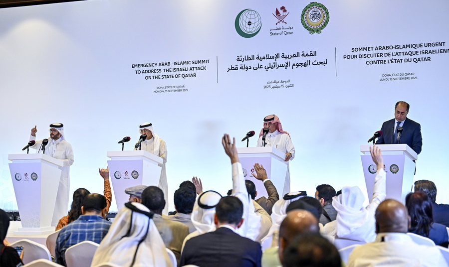qatar-islamic-summit