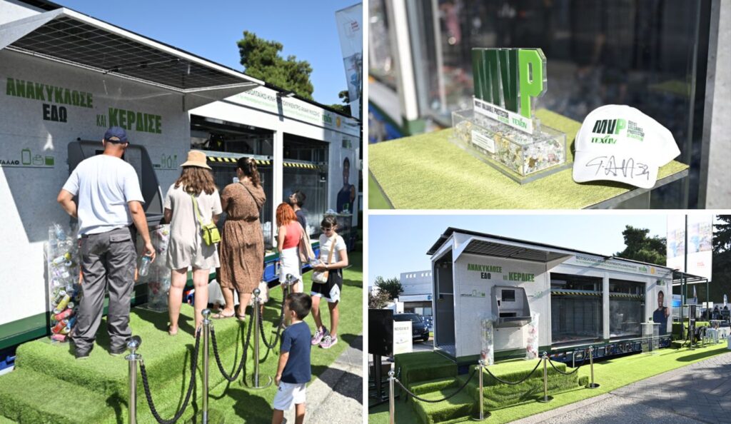 TEXAN Unveils World’s First Solar-Powered Mobile Recycling Hub