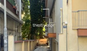Horror in Thessaloniki murder: Man suffocates sister with bag after hospital return