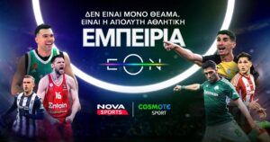 Nova: Complete Stoiximan Super League action, double LaLiga dose with Atletico-Real and UEFA Europa League phase