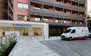 Wrong blood transfusion at clinic: “Patient is in good health”