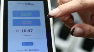 Digital worker record book coming to mobile phones in 2026