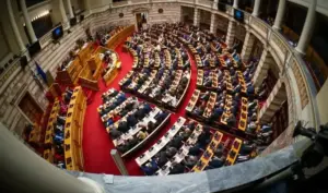 OPEKEPE: 31 members of parliamentary inquiry committee revealed