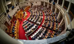 Parliamentary inquiry on OPEKEPE set for September 15 first session
