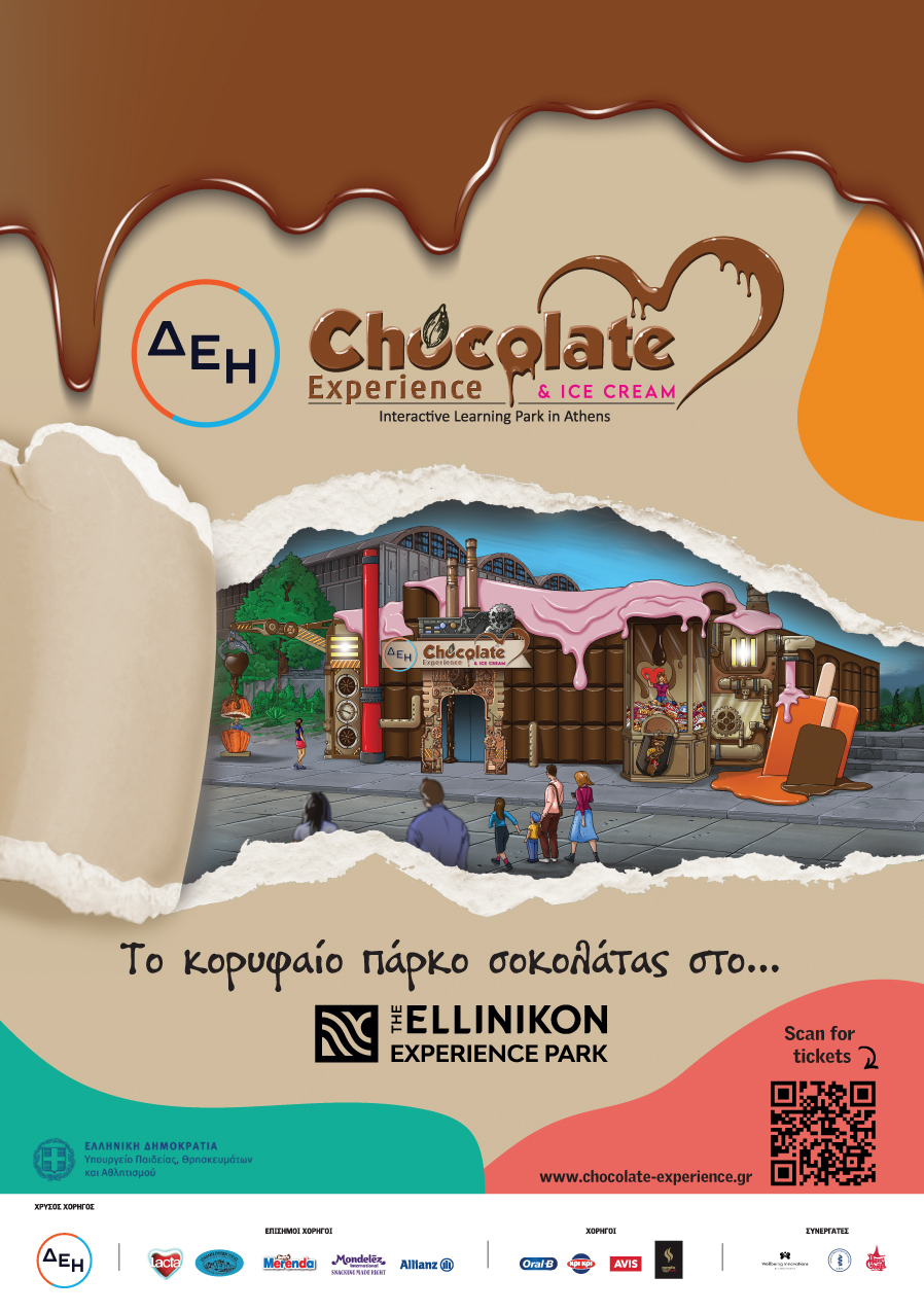 19x27_ad_choco_experience-01