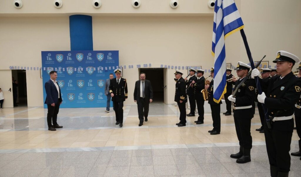Greece commemorates October 28 national anniversary at Maritime Ministry