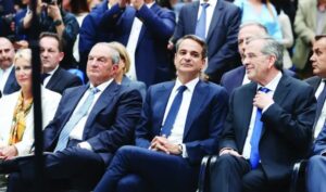 Mitsotakis, Karamanlis and Samaras meet at book launch