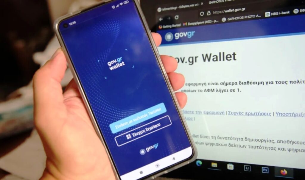 Personal Number deadline: One month left to avoid government transaction issues