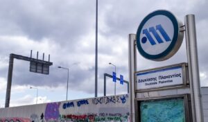 Asylum revoked and deportation ordered for foreign national who attacked Metro driver at “Doukissis Plakentias” (Video)