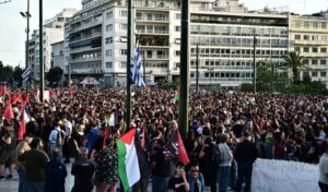 Greek police ban Syntagma Square rally for Hamas leader anniversary