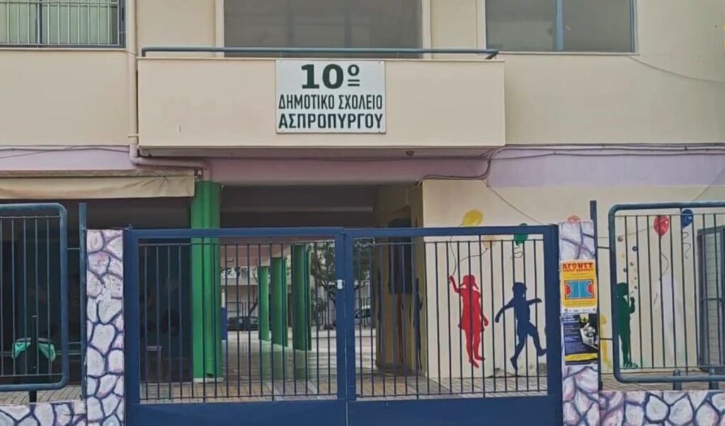 Tragedy in Greece: 10-year-old girl dies at school