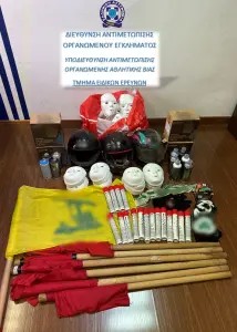 astynomia-eurimata-atromitos
