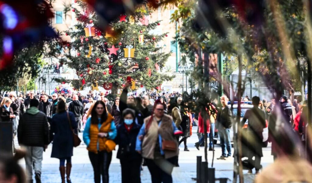 Christmas bonus 2025: Paid earlier this year – By December 19