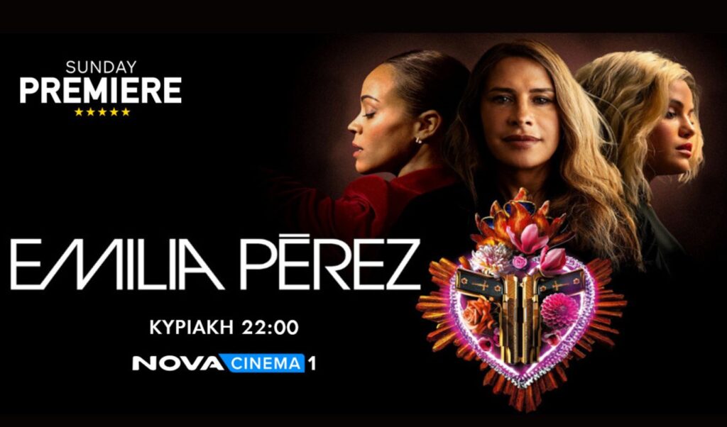 Nova: Oscar-winning “Emilia Perez” premieres Sunday October 12