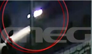 Foinikounta: New video evidence emerges minutes before double murder at Greek campsite