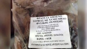 Food safety alert: Dried strawberries recalled by authorities