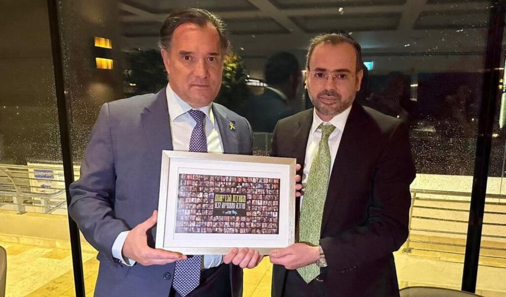 Greek health minister reveals hostage photo story as Hamas releases final captives