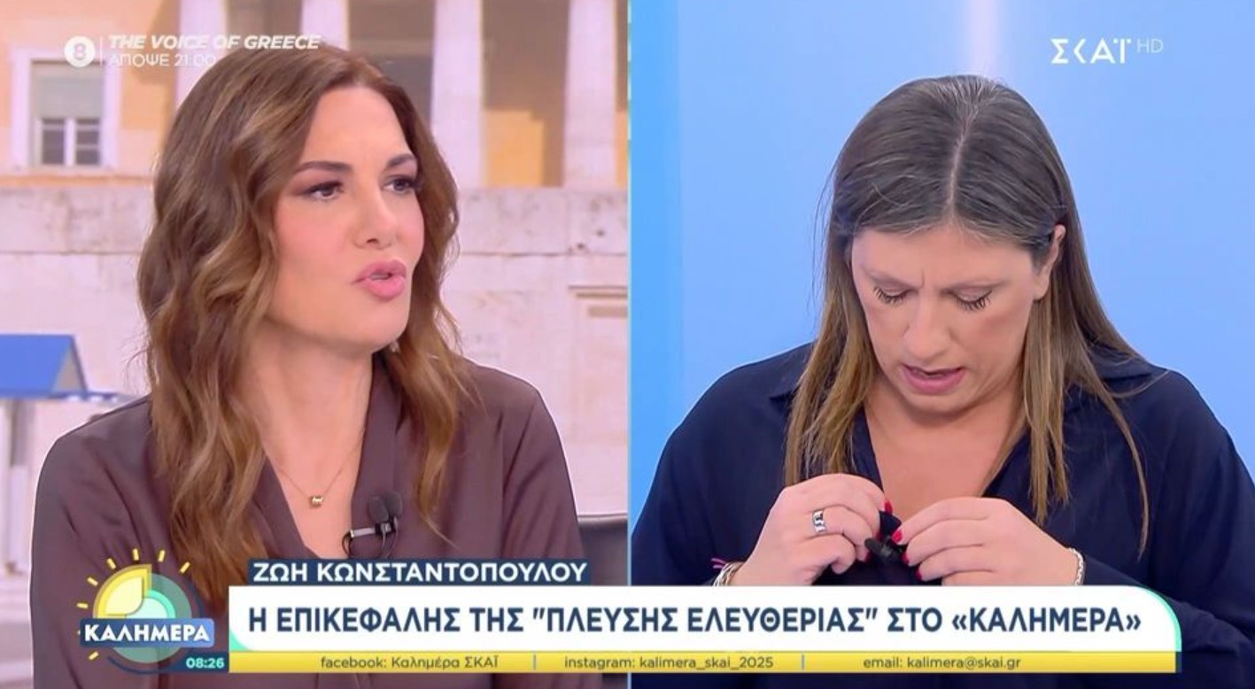 Konstantopoulou departure from SKAI: Removing the microphone