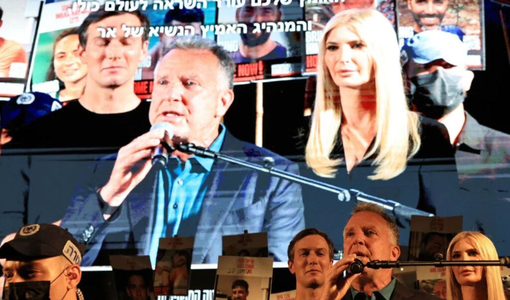 Ivanka Trump, Steve Witkoff and Jared Kushner visit Tel Aviv’s Hostages Square amid Gaza ceasefire deal