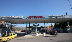 Pregnant woman stabbed with fork by husband, may lose eyesight