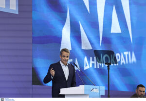 Mitsotakis on Hamas attack anniversary: We pause to honor terrorism victims