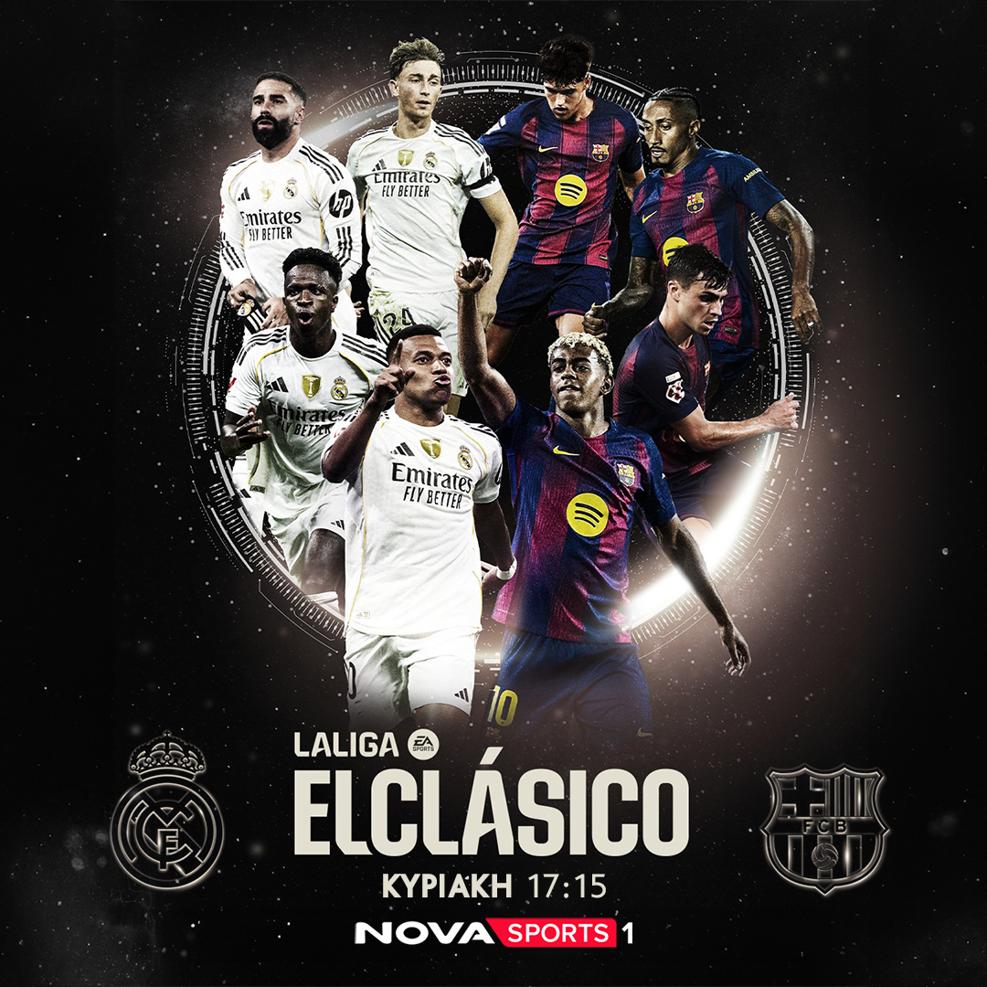 laliga_el_clasico_26_10