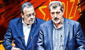 SYRIZA leaders clash over Tsipras alliance in heated party meeting