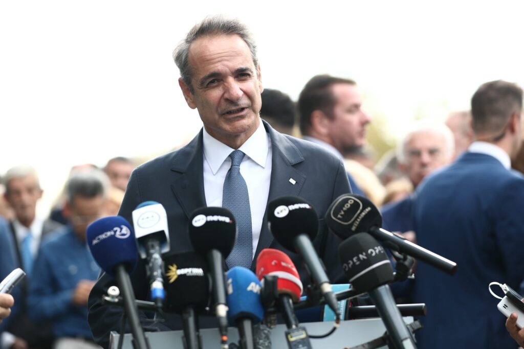 Kyriakos Mitsotakis on October 28: Pass unity message to new generation