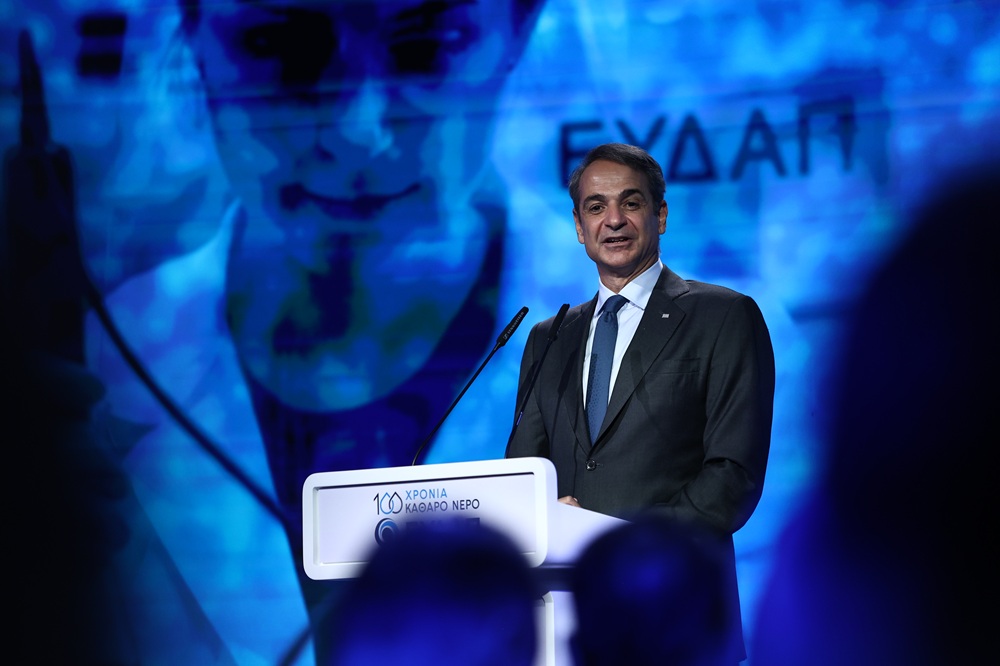 mitsotakis-eydap-omilia-leipsidria01