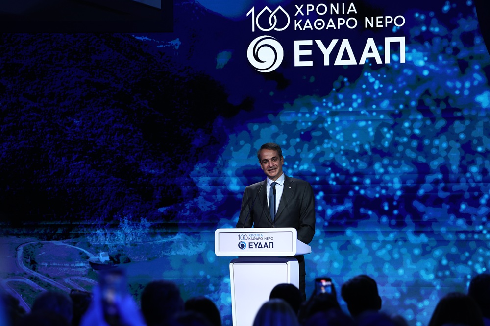 mitsotakis-eydap-omilia-leipsidria02