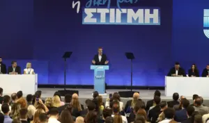 Mitsotakis at ONNED convention: Only New Democracy guarantees progress with vision to 2030