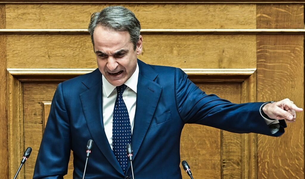 Mitsotakis to address Parliament on Gaza, Turkey, EEZ and defense