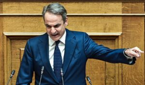 Mitsotakis to address Parliament on Gaza, Turkey, EEZ and defense