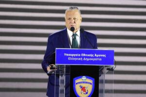 Greek defense ministry unveils new facade thanks to Mytilineos donation