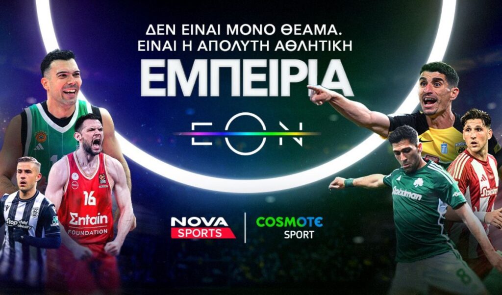 Nova delivers football spectacle with Greek Super League and El Clasico