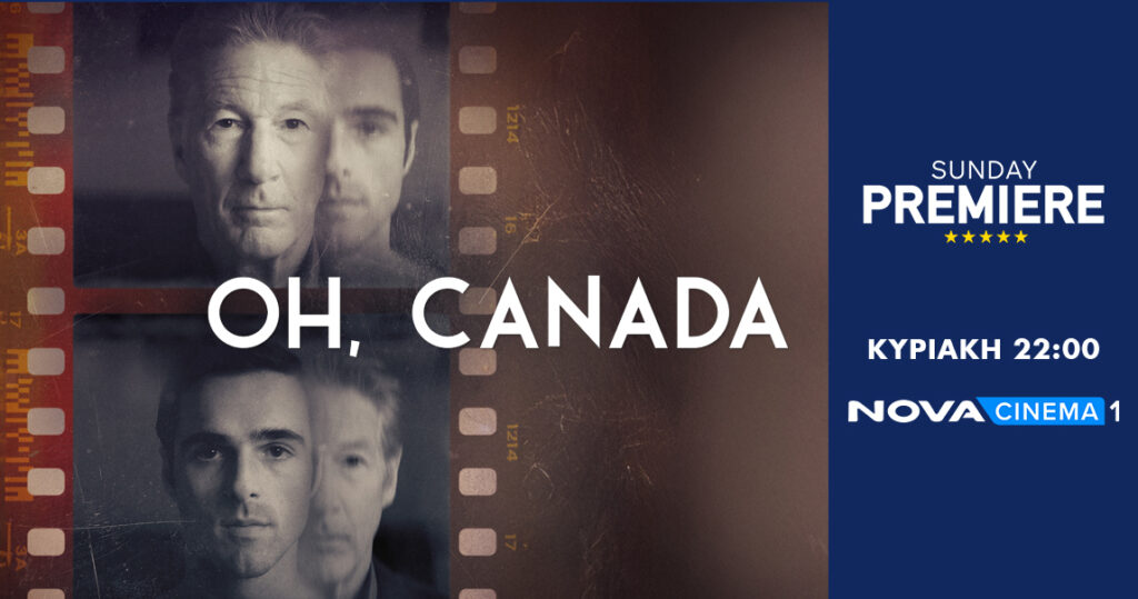“Oh, Canada” with Richard Gere and Uma Thurman premieres Sunday