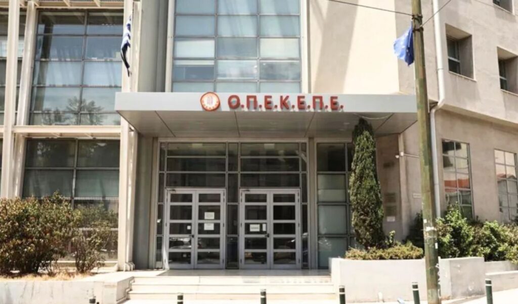 OPEKEPE: How 37-member fraud ring orchestrated massive EU subsidy scam