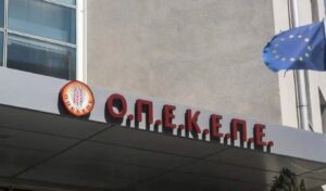 ND sources: Androulakis advisor intervened to write off €400,000