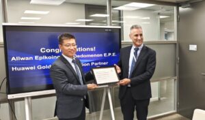 Huawei announces official partnership with Allwan as Gold Distribution Partner for eKit