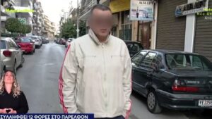 Pregnant woman stabbed 100 times with fork: Ex-wife’s warning