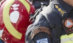 Samothrace: 75-year-old tourist missing during mountain hike