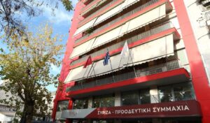 SYRIZA faces internal battle ahead of Political Secretariat meeting