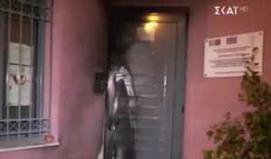 Thessaloniki: Explosion outside municipal building leaves damages