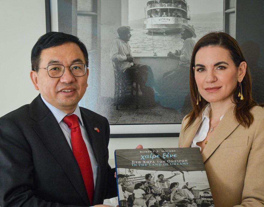 thumbnail_kefalogianni-presbis-kinas