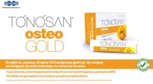 TONOSAN osteoGOLD: Your bone and muscle ally during menopause