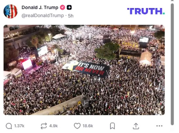 trump-anartisi-israel-hamas-5-10-2025