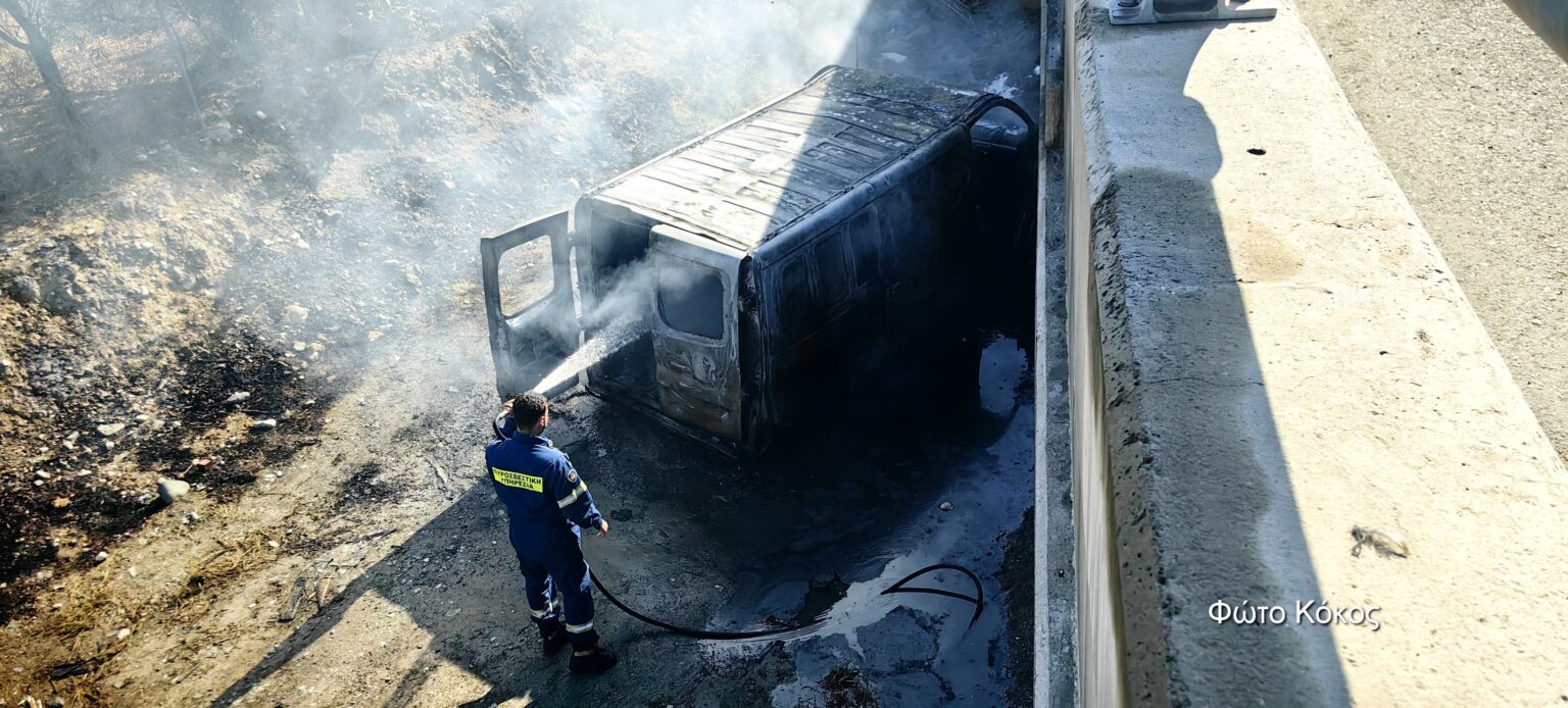 van-dimosthenous-1-1536x694