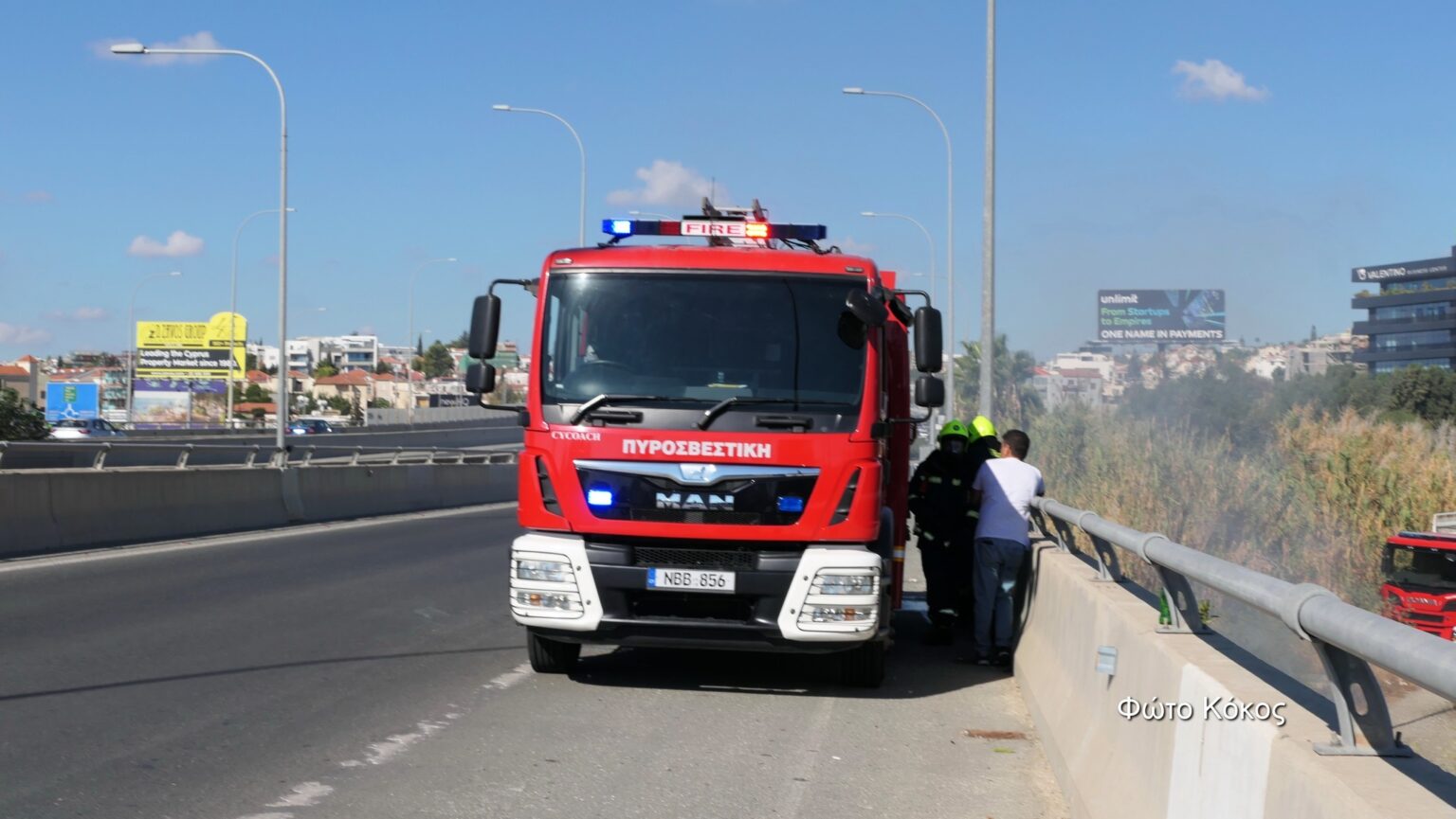 van-dimosthenous-4-1536x865