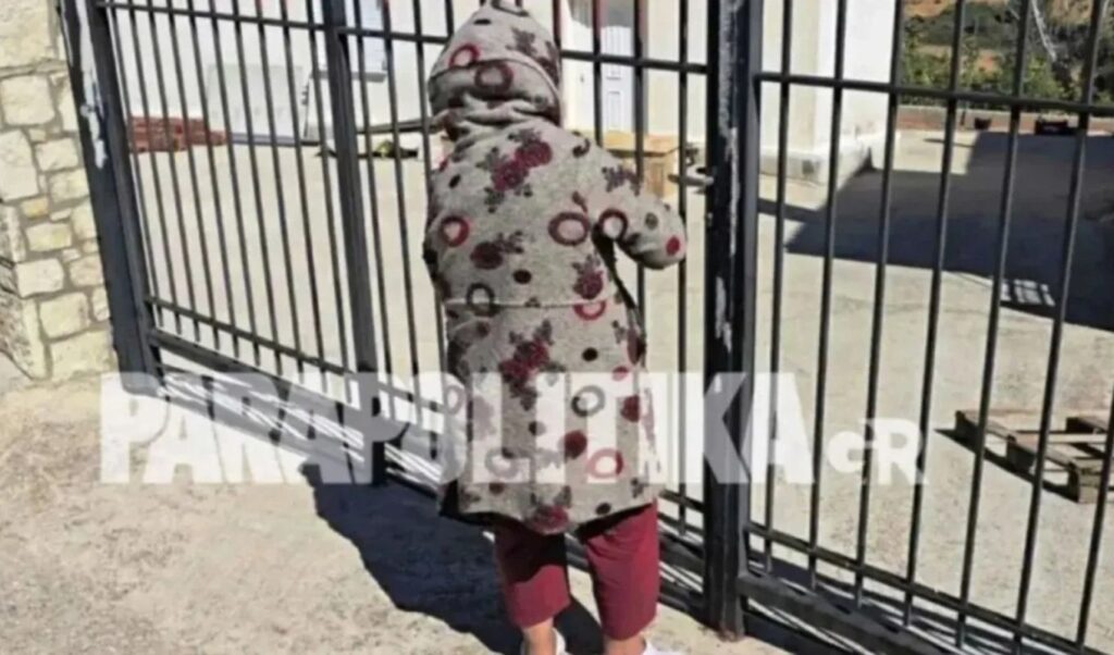 Boeotia: Woman gets one month in jail for burying mother to collect pension
