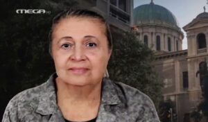 Athens widow murder case: Police investigate arson in apartment fire